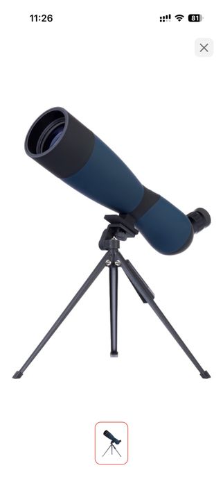 Discovery 25*70 новый