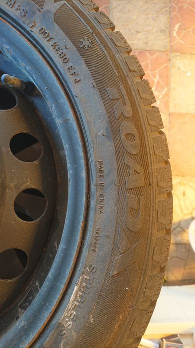 Зимняя резина RoadX