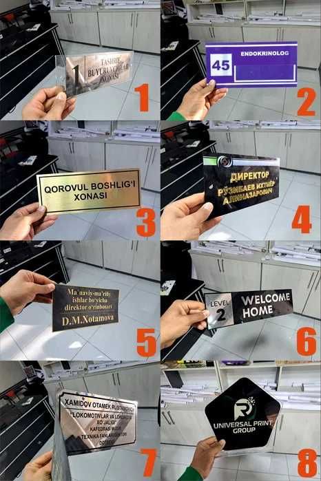 Tashqi reklama va poligrafiya