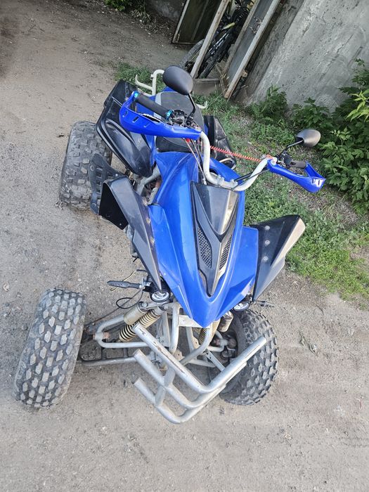 Продам квадроцикл 250 куб