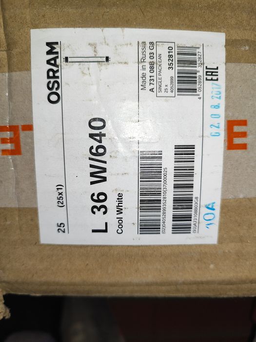 Продам люминесцентные лампы 25 шт