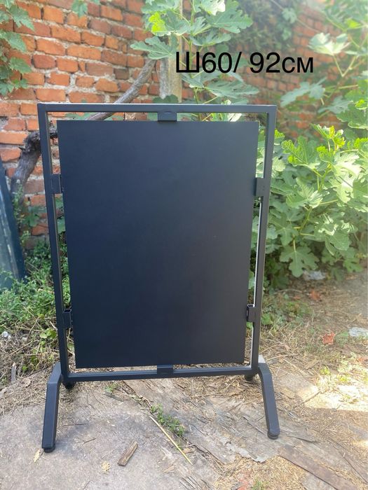 Рекламна табела