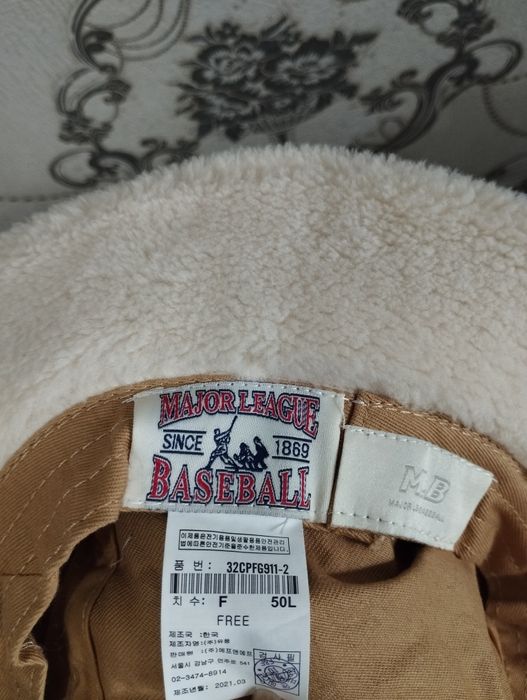 Панама MLB (Major League Baseball) от MLB   Korea