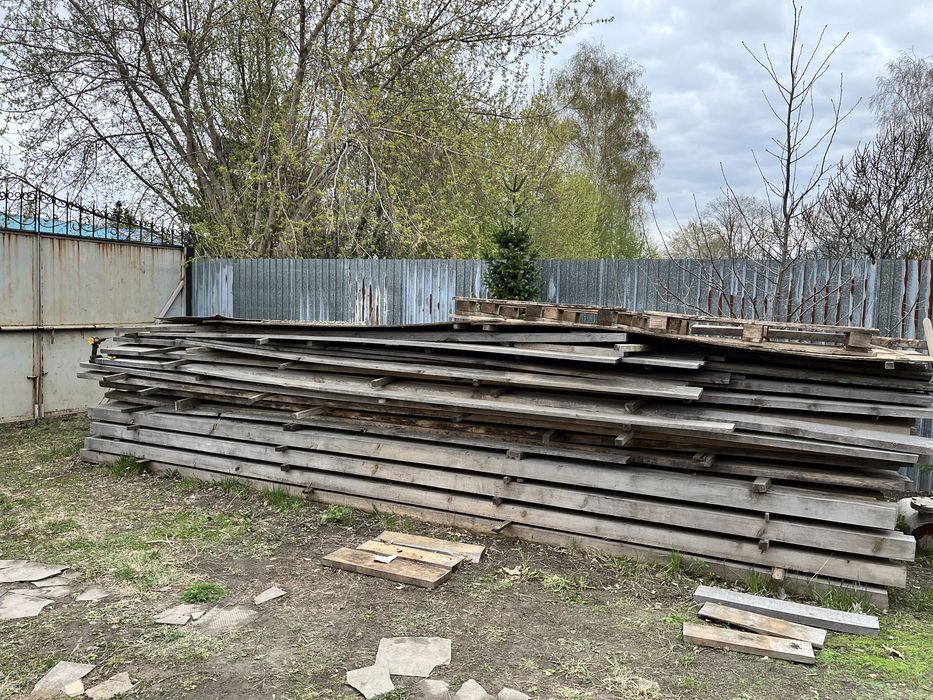 Продам пиломатериал