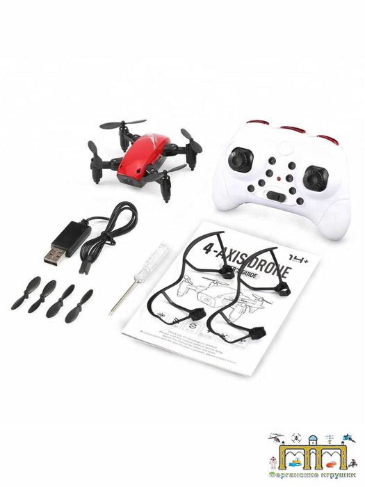 Без камерный детский складной мини дрон-игрушка S9 с радиоуправлением