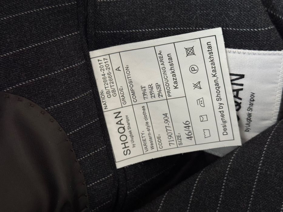 Костюм-тройка от Shoqan suits