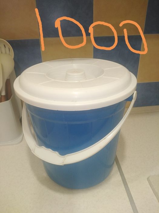 Кухонная утварь продам