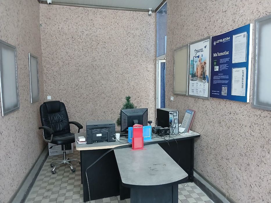 Карши шахар Геолог МФЙ нотурар бино сотилади