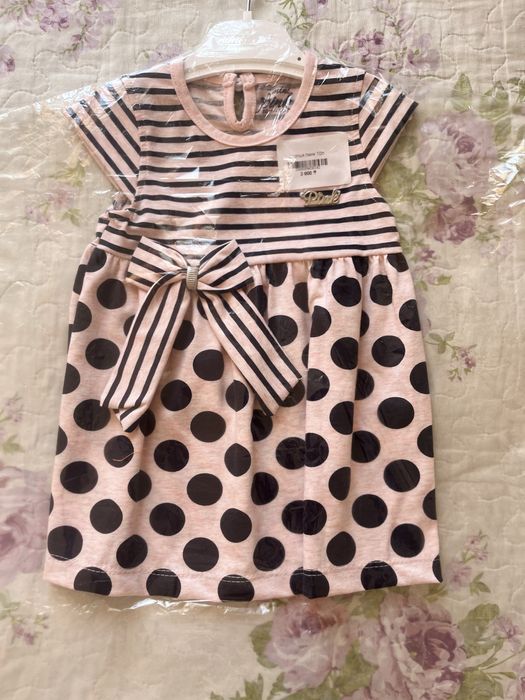 Новые для девочки