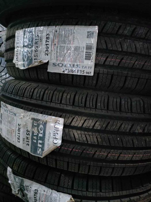 KUMHO корейские шины все размеры в наличии