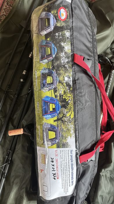 Продается Для рыбалки