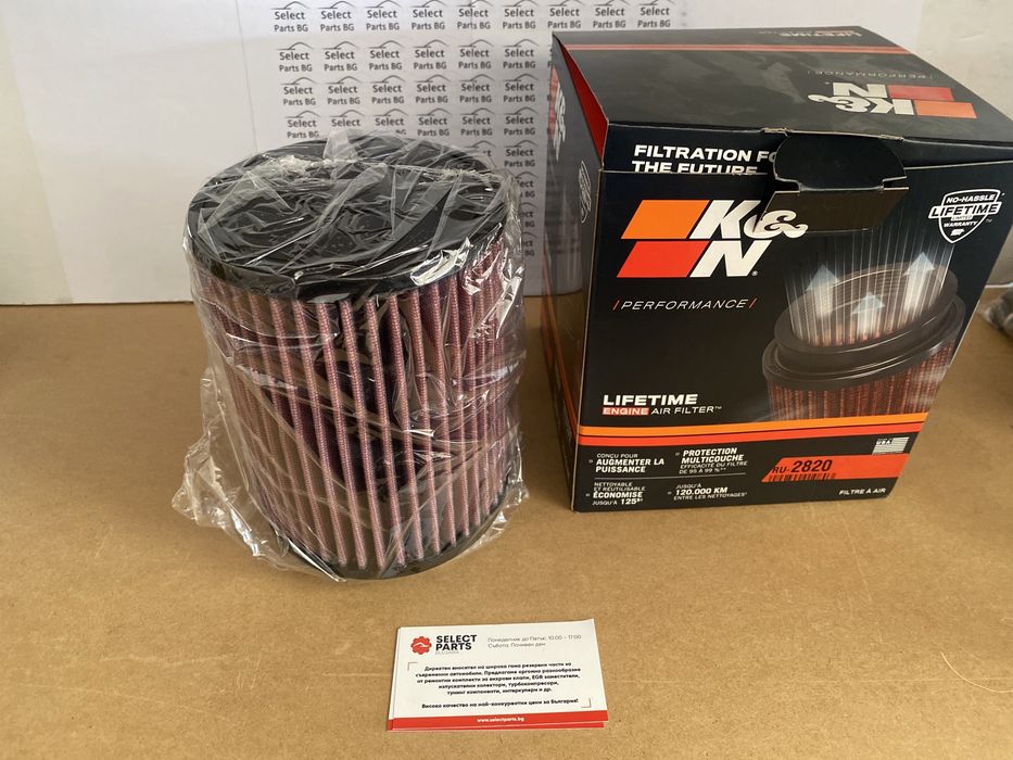 Спортен филтър конус конусен K&N вход76мм височина 165мм  RU-2820