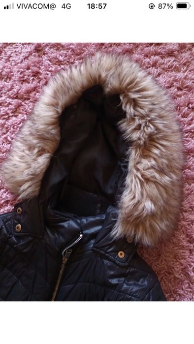 Дамско Яке River Island S/M