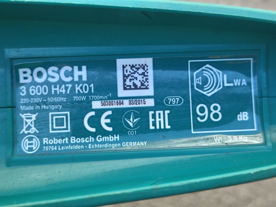 Храсторез Bosch AHS 70-34 700W
