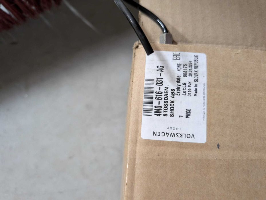 Audi Q7 2017 задно въздушно окачване