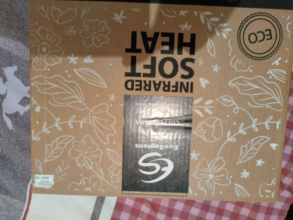 Электроодеяло новое