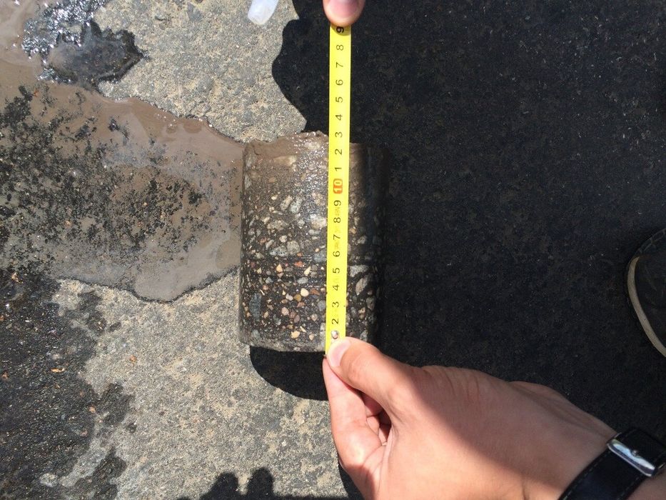 Асфальт Углатка не  дорога