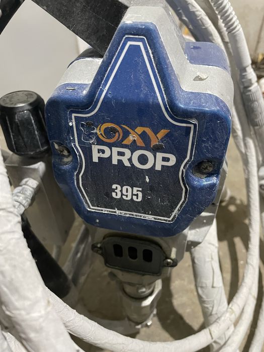 краскапульт новый