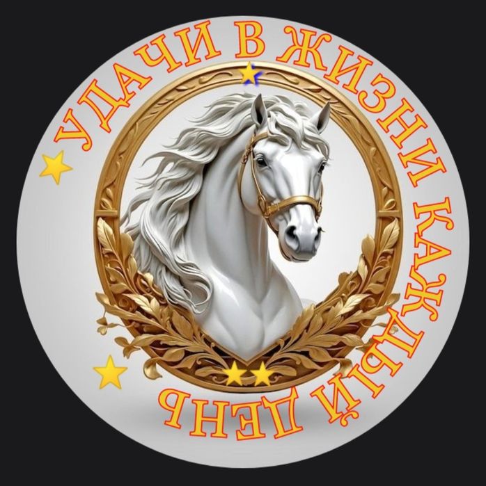 Дом'Белес'Продажа!Срочно!