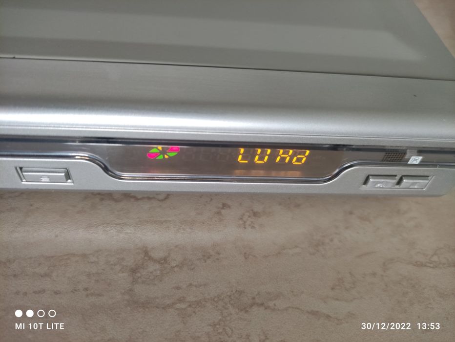 RENDEЯ - DVD + Кутия за Дискове / Made in Italy