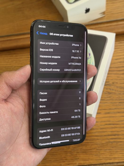iPhone Xs 64Gb