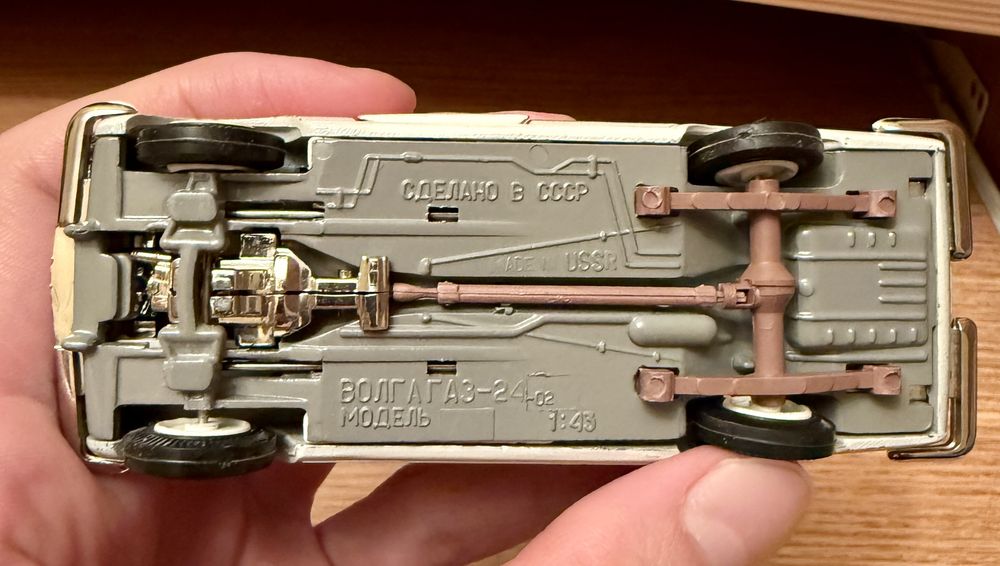 Модель Волга 24-02 (Медик)