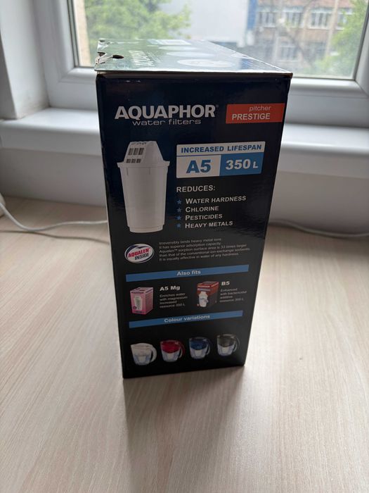 Продавам кана за вода Aquaphor 2,8 литра