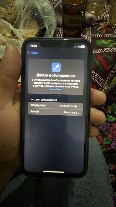 Iphone XR 17 pro korpusda
