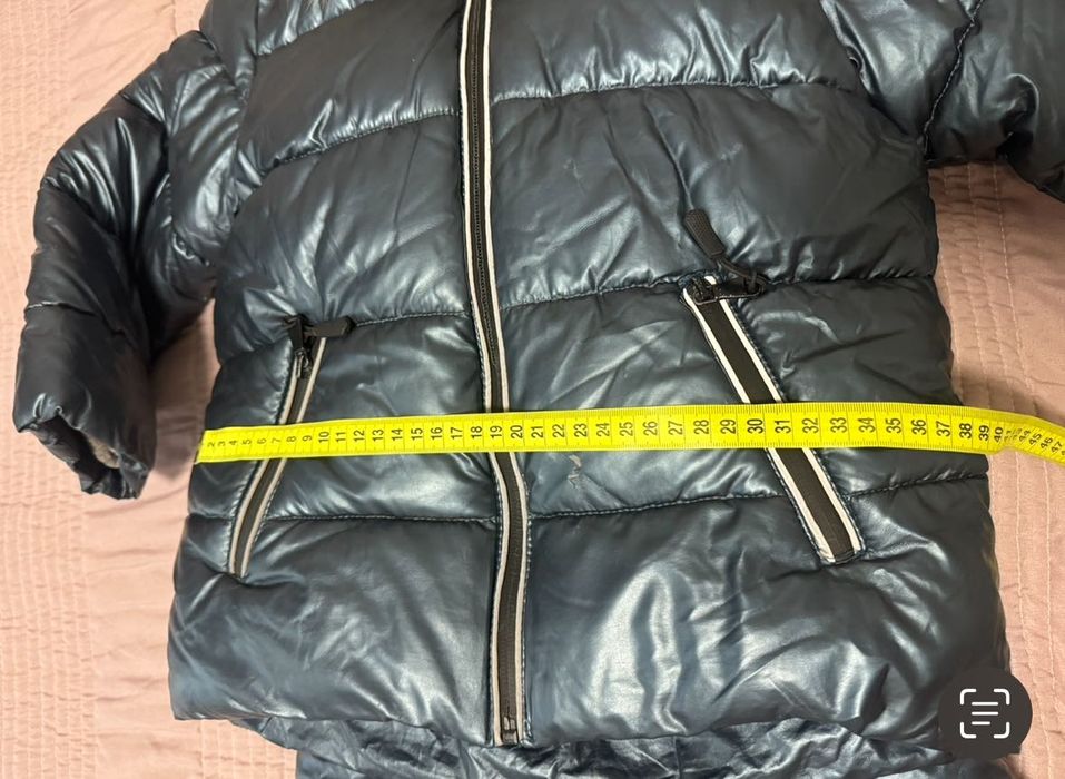 Зимен костюм детски