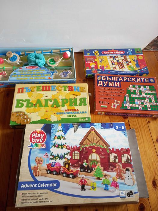 Детскии настолни игри