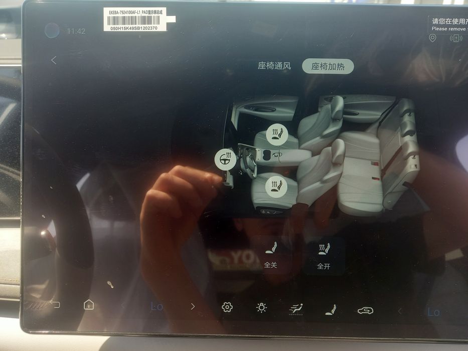Seoleon 06 EV 610 full