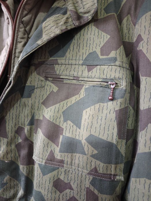 Камуфлажен комплект за лов/риболов