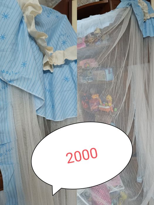 Балдахин на манеж