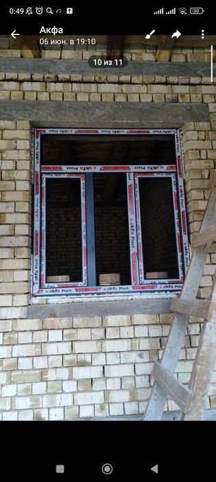 Продаётся рамы,акфа