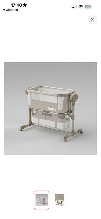 Продам в отличном состояние