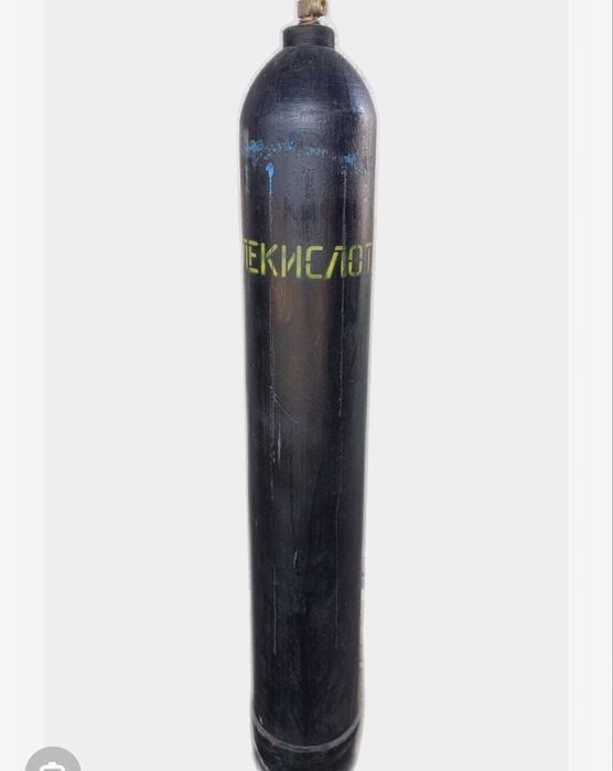 Углекислота балон продам