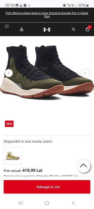 Adidasi Under Armour