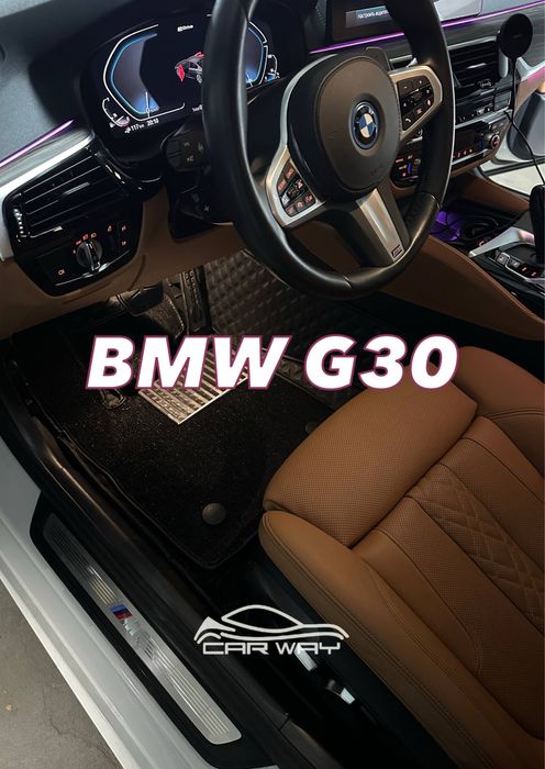 9D polik / коврики для BMW G30