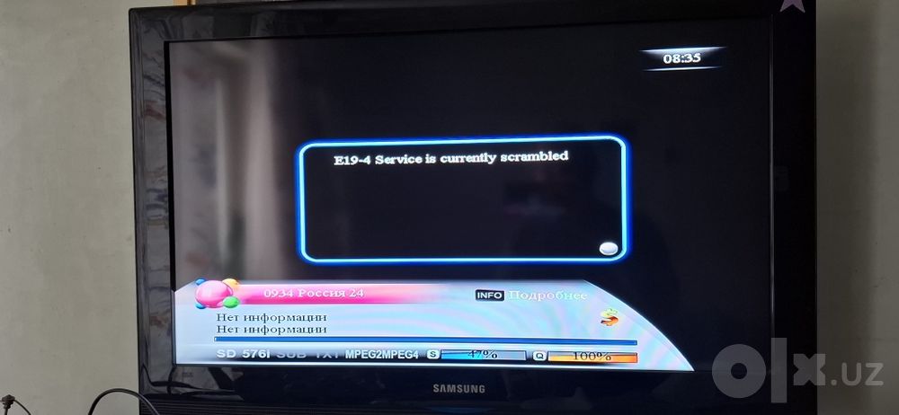 Uzdigital tv Тюнер+карта+антенна
