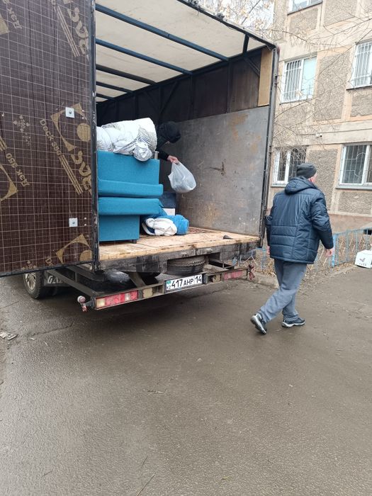 Грузоперевозки газель