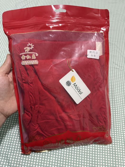 Xitoy belyo pijamki