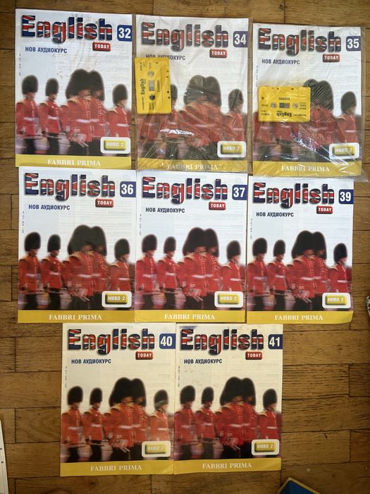 English Today - всички за 15 лв