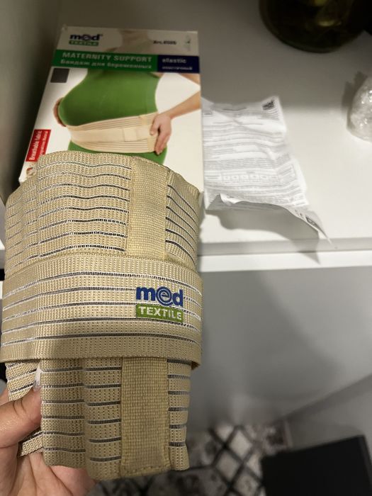 Продам бандаж до и после  родовой