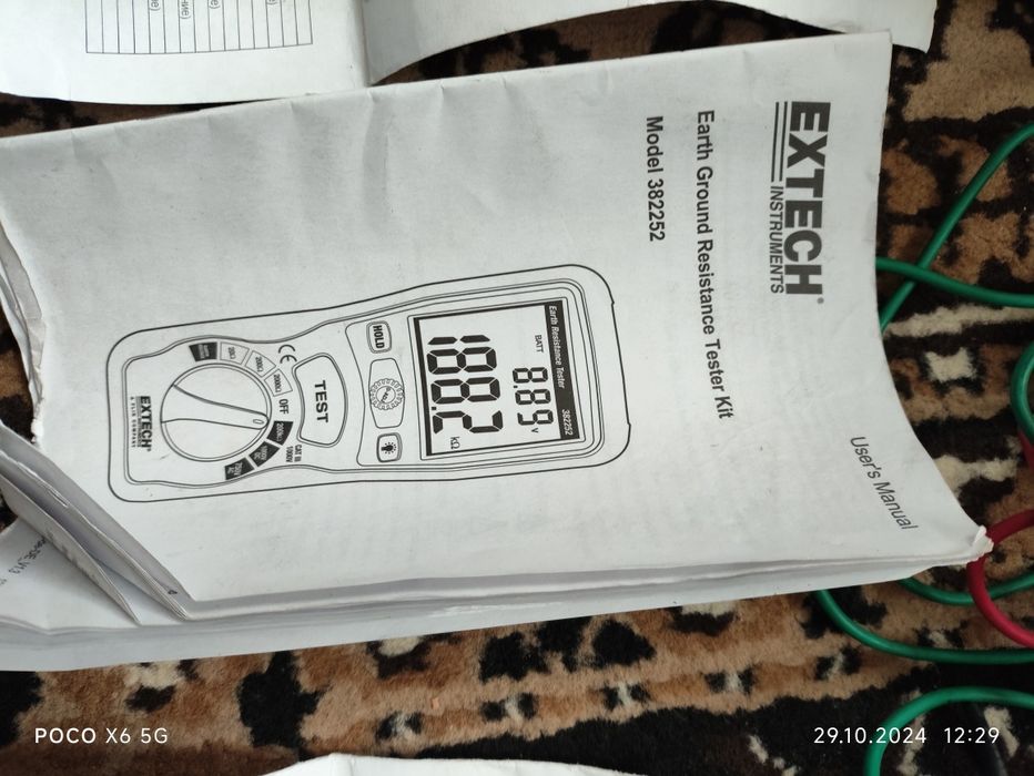 Измеритель сопротивления заземления EXTECH