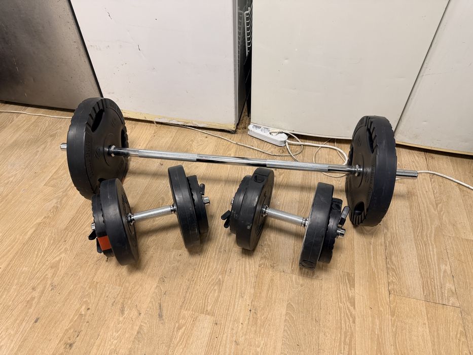 Pachet Gantere+Bara Haltera Reglabile noi Germany,greutate total 55 kg