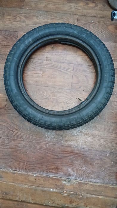 Резина на Восход на Яву.