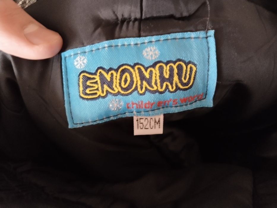 Продам зимний комбинезон