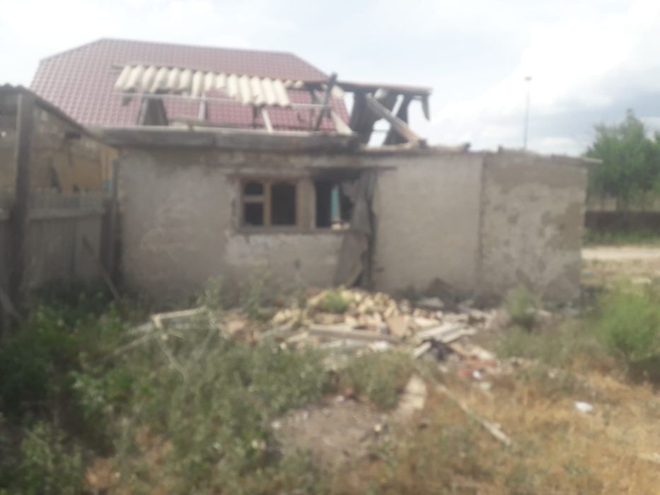 Земельный участок.