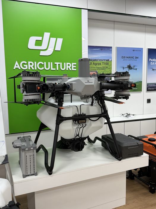Агродроны DJI Agricalure