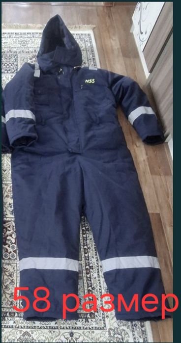 Продам 2 комбинезона и куртку